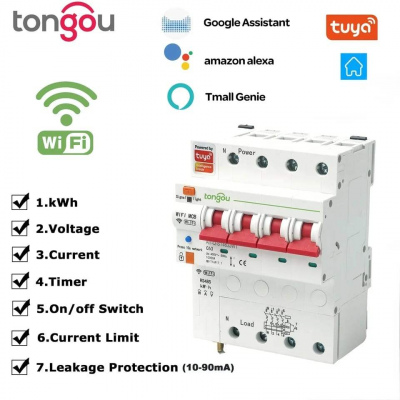 Medidor de energía inteligente TUYA 4P trifásico RCBO WIFI